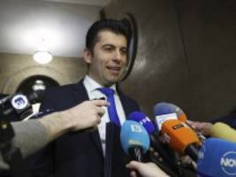 Bulgarien: Regierung durch Misstrauensvotum gestürzt