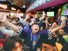 Fußball-WM: Japan tanzt ausgelassen wie selten