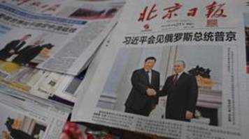 Chinas Staatschef Xi lädt Putin zum Gegenbesuch ein