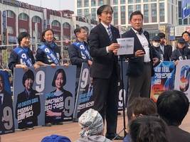 Wahlen in Südkorea: Stillstand oder Rechtsruck