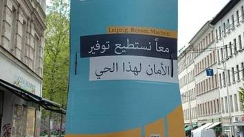 cdu-wahlplakate auf arabisch: nach einer nacht sind alle weg