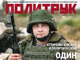 propaganda mit stalin-zitaten: russland veröffentlicht kampfblatt für soldaten-erziehung