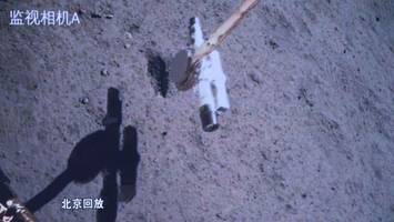 chinesische gesteinsproben vom mond erreichen rückkehrmodul