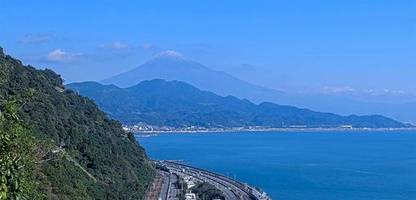 Höchster Berg Japans: Endlich liegt Schnee auf dem Fuji