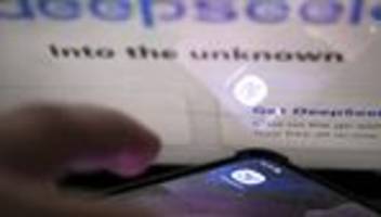 chinesische ki-app: us-abgeordnete wollen deepseek von regierungsgeräten verbannen
