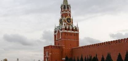 Ukraine-Krieg: Russische Hacker zielen auf Rüstungslieferanten der Ukraine