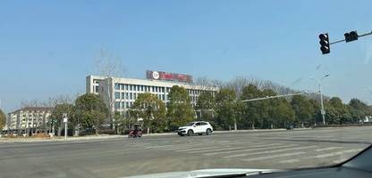 uiguren: schuften in china zwangsarbeiter für deutsche konzerne? – podcast