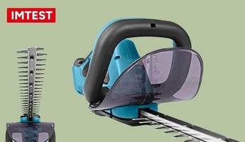 Makita-Akku-Heckenschere im Test: Guter Schutz & langer Atem