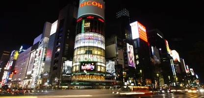 Japan: Wirtschaft wächst deutlich stärker als erwartet