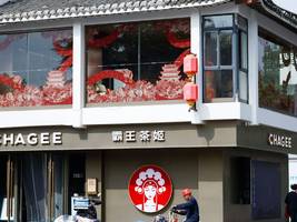 Los Angeles: Chinesische Kette will „Starbucks für Tee“ werden