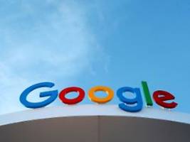Bahnbrechende Geschwindigkeit: Google stellt Super-Algorithmus für Quantencomputer vor
