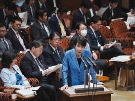 China und Japan: Ein Satz und seine Folgen