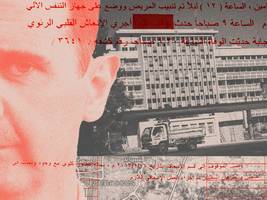 syrien unter assad: bilder einer schreckensherrschaft