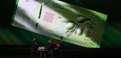 Syrien: Währungsreform - Banknoten ohne Konterfei von Baschar al-Assad