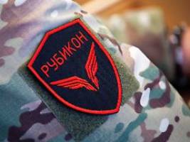 Rubikon vor Herausforderung: ISW: Starlink-Abschaltung beeinträchtigt russische Elite-Einheit