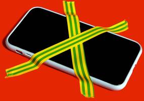 digitale welt: bildschirmsperre