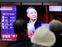 prozess: südkoreas ex-präsident legt berufung gegen lebenslange haftstrafe ein