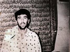 Libanon: Die Suche nach Ron Arad endet als Blutbad