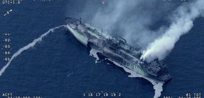 Arctic Metagaz: Russischer LNG-Tanker als Geisterschiff unterwegs