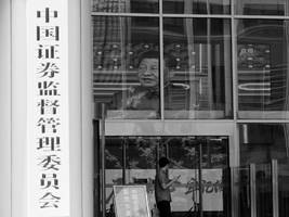 ideas: a possible upside to the iran war