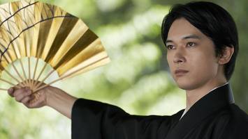 Der Preis des Ruhms: „Kokuho“