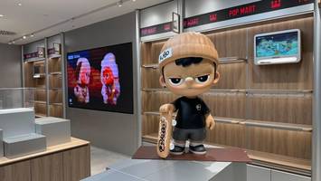 Pop Mart kommt nach Hamburg: Erster Shop eröffnet in der Europa Passage