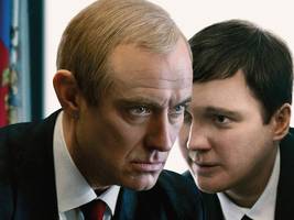 Film: Das Gesicht glatt, die Blicke leer