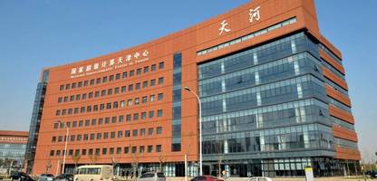 China: Hacker sollen sensible Militärdaten von chinesischem Supercomputer gestohlen haben – CNN-Bericht