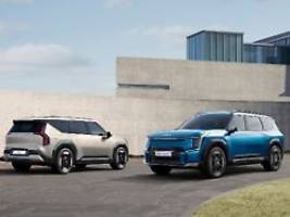 Bisher eher selten: Sechs neue E-Siebensitzer für die Großfamilie