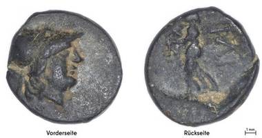 sensationsfund in berlin: schüler entdeckt münze aus antikem troja