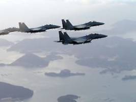 Entschuldigung und Strafzahlung: Pilotenselfie führte in Südkorea zu Kollision