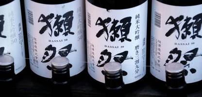 raumfahrt: weltall-sake von der iss für knapp 600.000 euro verkauft