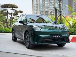retro trifft moderne: ora 5 soll als familienauto punkten