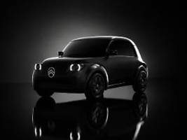 ikone als günstiges e-auto: citroens ente kommt zurück