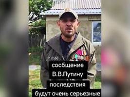 Russland verhaftet Alexander Lunin: Wer ist der Ex-Soldat, der sich mit Putin anlegt?