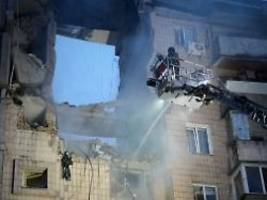 Feind greift die Hauptstadt an: Russland attackiert Metropole Kiew mit ballistischen Raketen