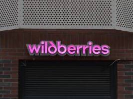 Auch Raffinerie getroffen: Berichte: Ukrainische Drohnen setzen Wildberries-Lager in Brand
